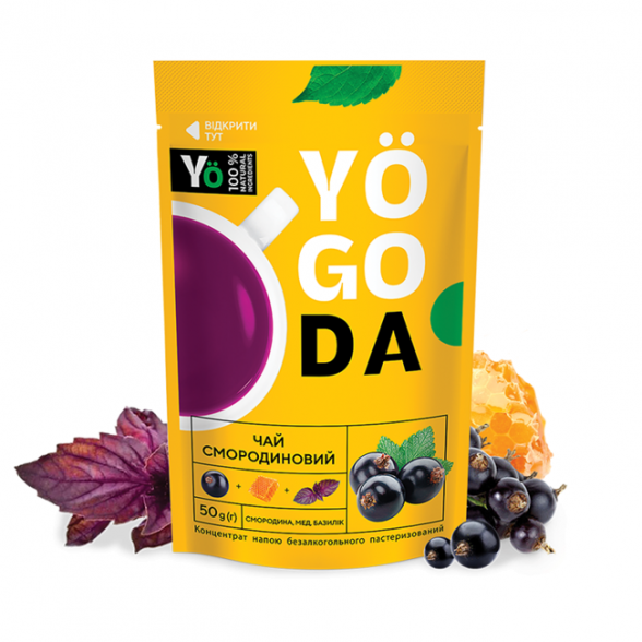 YOGODA SERBENTŲ ARBATA 50g